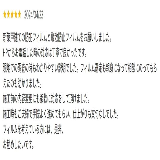 スクリーンショット_5-10-2026_91610_www.google.com