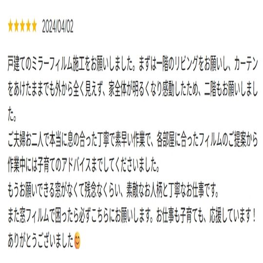スクリーンショット_5-10-2026_91718_www.google.com