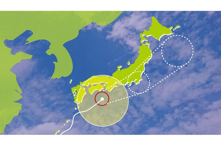 台風
